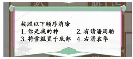 �������Ҳ�������������ͨ�ع���