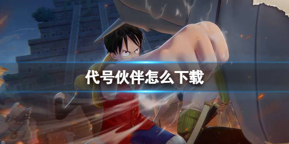 ���Ż����ô����