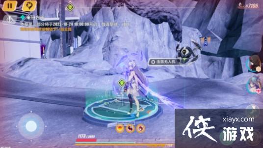 ������3��������ʮ���»������˻�λ�ô�ȫ