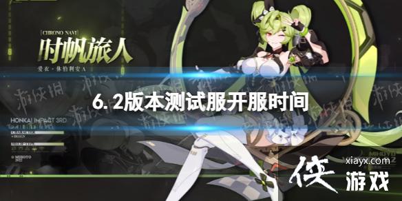 ����36.2���Է�ʲôʱ��