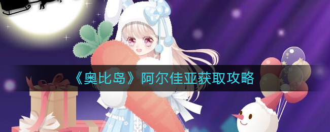 ���±ȵ����������ǻ�ȡ����