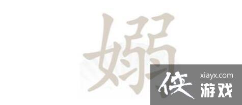 �������Ҳ��������ҳ�17����ͨ�ع���