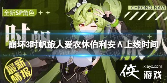 ����3ʱ������ʲôʱ������