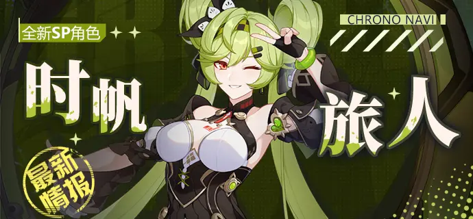 ����3ʱ������ʲôʱ������