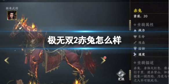 ����˫2������ô��