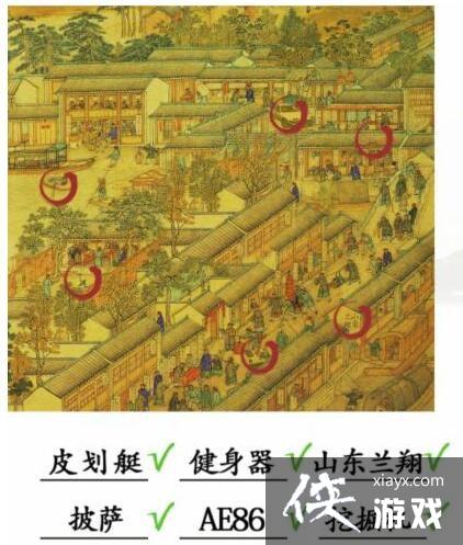 �������Ҳ������Ż��Ҳ�8ͨ�ع���