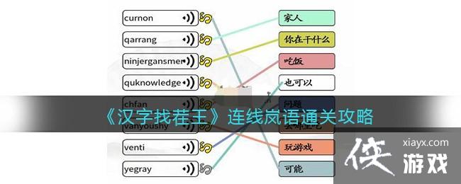 �������Ҳ������������ͨ�ع���