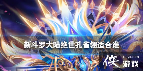 ¶޴½ȸʺ˭