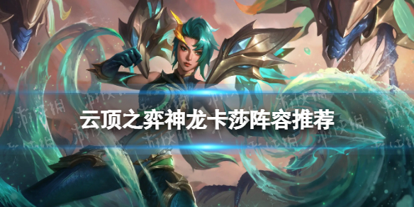 �ƶ�֮������������ɯ�����Ƽ�