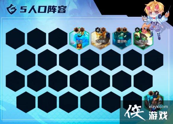 �ƶ�֮������������ɯ�����Ƽ�