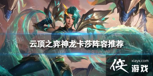 �ƶ�֮������������ɯ�����Ƽ�