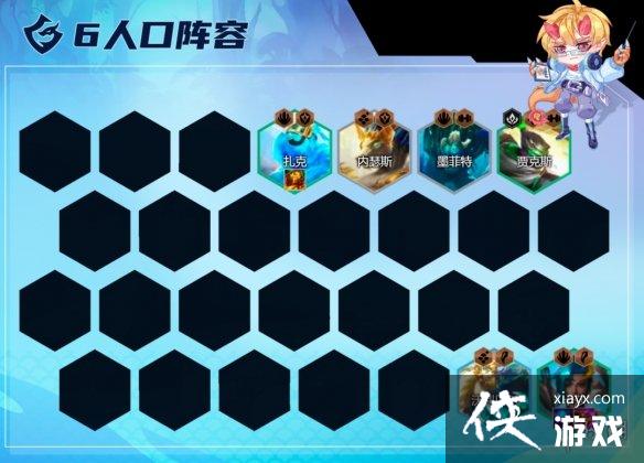 �ƶ�֮������������ɯ�����Ƽ�