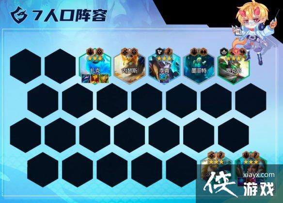 �ƶ�֮������������ɯ�����Ƽ�