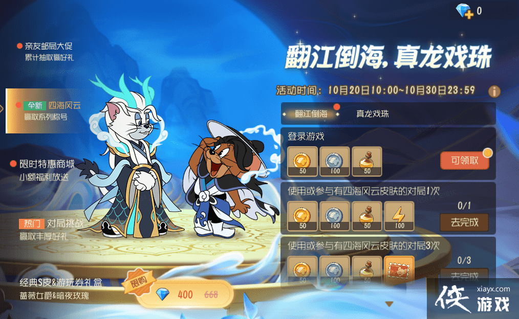 ��è������ȫ��Ƥ���ⲩ��������������һ��