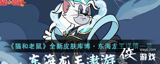 ��è������ȫ��Ƥ���ⲩ��������������һ��