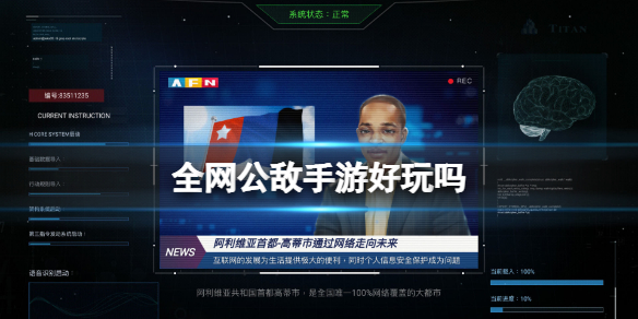 ȫ���������κ�����