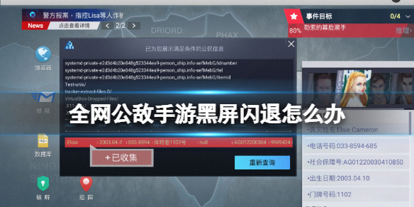 ȫ���������κ���������ô��