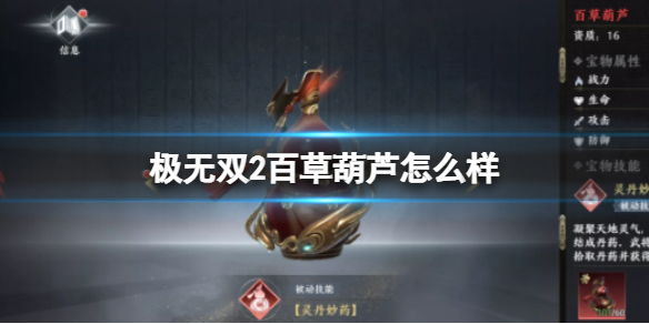 ����˫2�ٲݺ�«��ô��