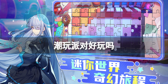 �����ɶԺ�����