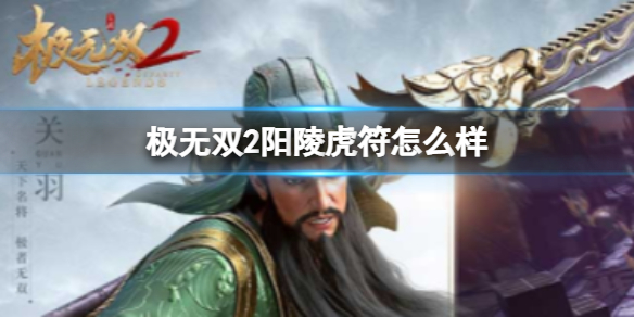 ����˫2���껢����ô��