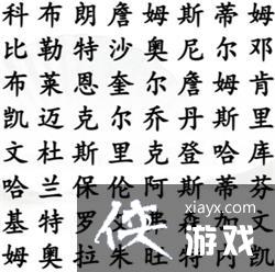 �������Ҳ������ҳ����е���������ͨ�ع���