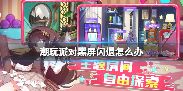 �����ɶԺ���������ô��