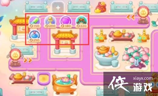 《保卫萝卜4》周赛10.21通关攻略