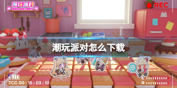 �����ɶ���ô����