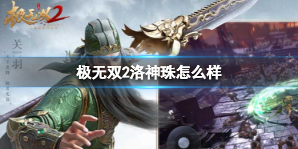 ����˫2��������ô��