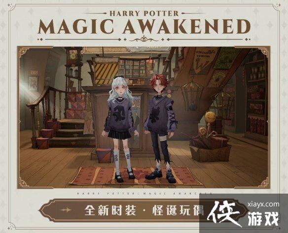 ��������ħ������11����ҵʱװ