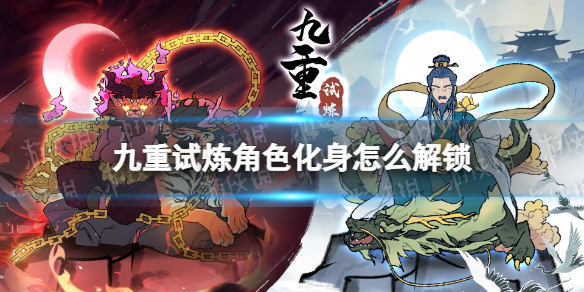 ����������ɫ������ô����