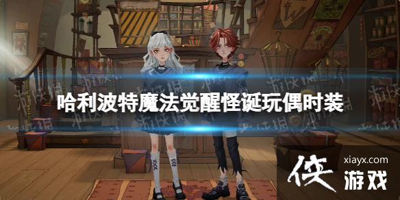 ��������ħ�����ѹֵ���żʱװ