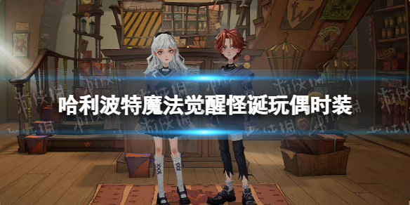 ��������ħ�����ѹֵ���żʱװ