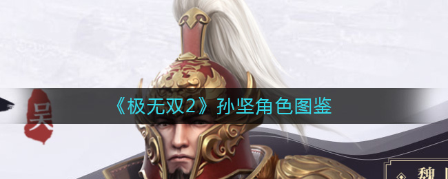 ������˫2������ɫͼ��