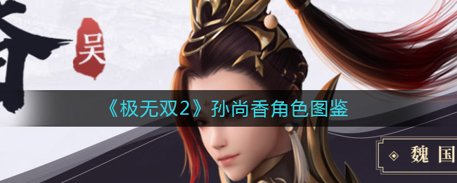 ������˫2���������ɫͼ��