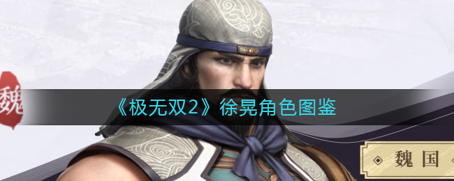 ������˫2����ν�ɫͼ��