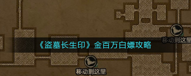 ����Ĺ����ӡ���������ι���