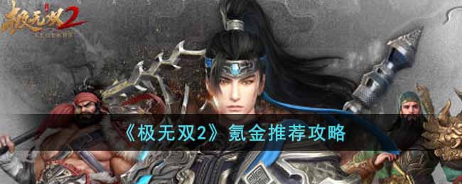 ������˫2��봽��Ƽ�����