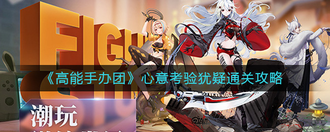 �������ְ��š����⿼������ͨ�ع���