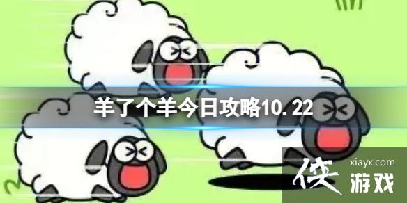 ���˸�����չ���10.22