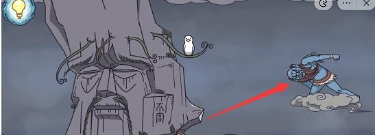 ���������ġ�ŭ������ɽͨ�ع���