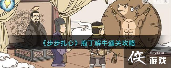 ���������ġ��Ҷ���ţͨ�ع���