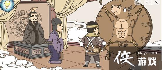 ���������ġ��Ҷ���ţͨ�ع���