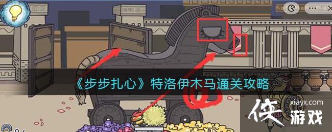 ���������ġ�������ľ��ͨ�ع���