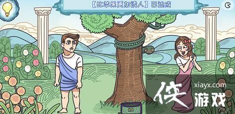 ���������ġ�����԰��ƻ��ͨ�ع���