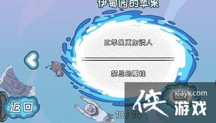 ���������ġ�����԰��ƻ��ͨ�ع���