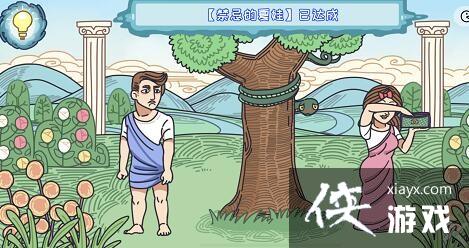 ���������ġ�����԰��ƻ��ͨ�ع���