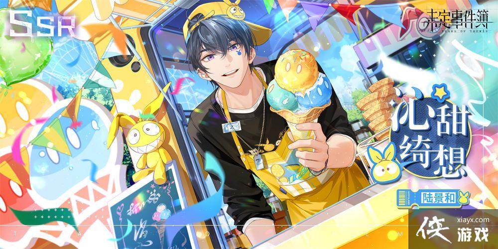 ��δ���¼�����½����SSR��������÷�������