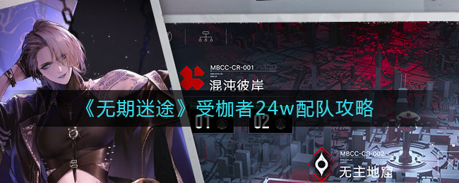 ��������;���ܼ���24w��ӹ���