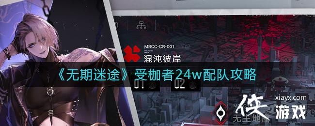 ��������;���ܼ���24w��ӹ���